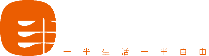 半勺生活