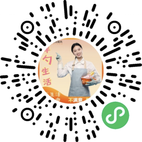 半勺母婴小程序码